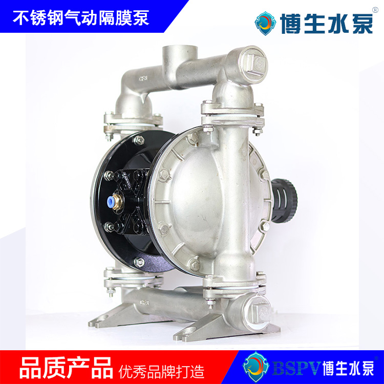 QBY5-25P型不銹鋼氣動隔膜泵